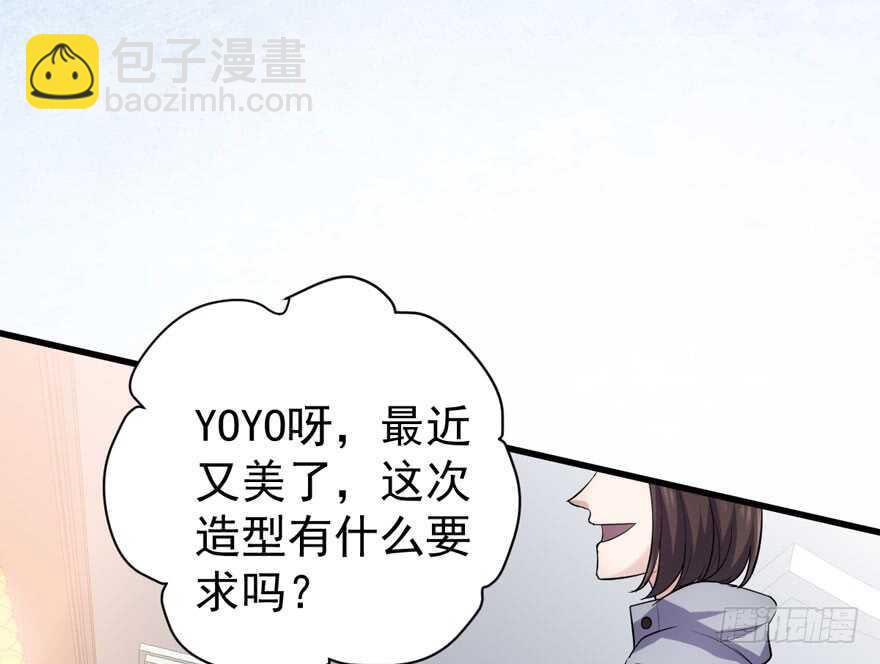 反向加工(1/3)-第280话