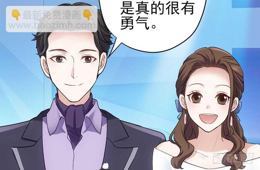 反向加工(1/3)-第280话