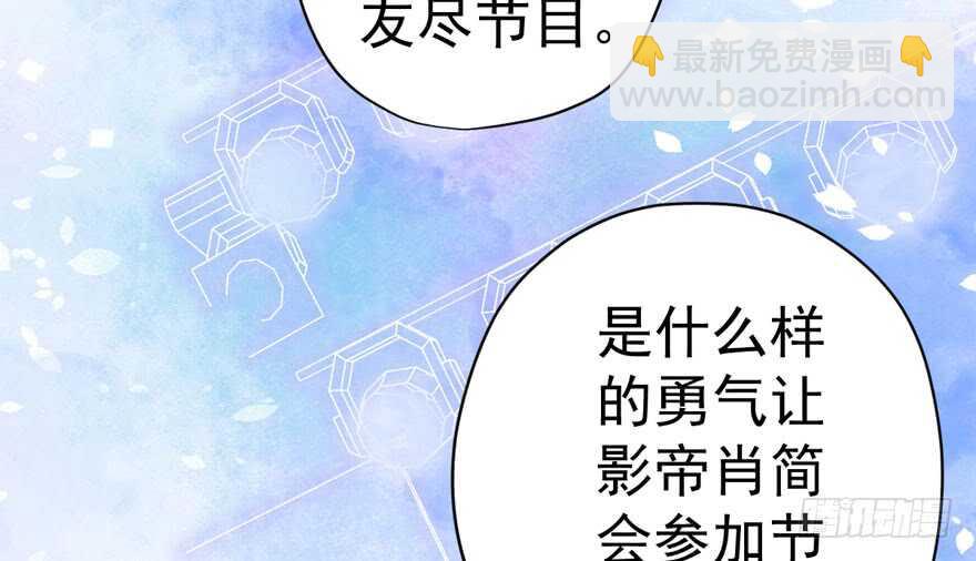 反向加工(1/3)-第280话