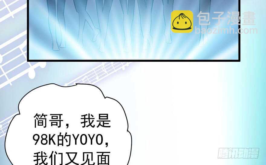 反向加工(1/3)-第280话