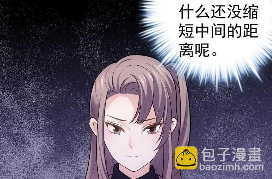 喜当爹(1/3)-第282话