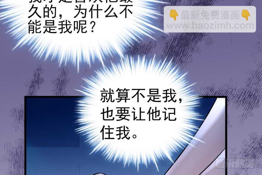 喜当爹(1/3)-第282话