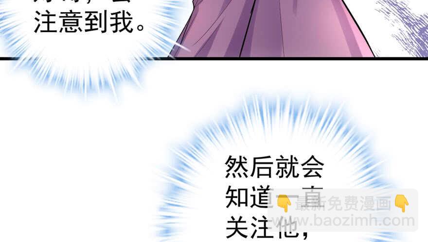 喜当爹(1/3)-第282话