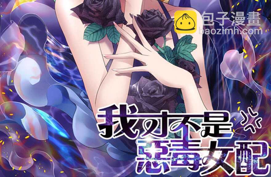 喜当爹(1/3)-第282话