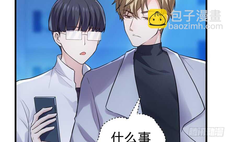 喜当爹(1/3)-第282话