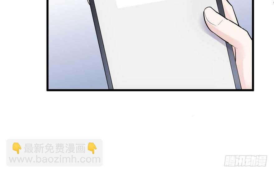 喜当爹(1/3)-第282话