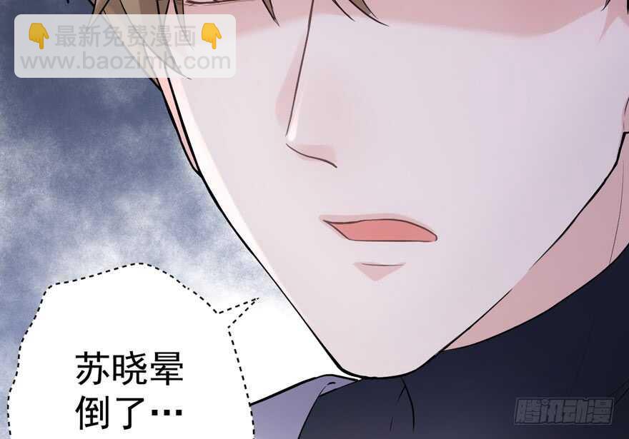 喜当爹(1/3)-第282话