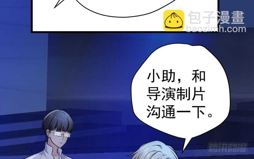 喜当爹(1/3)-第282话