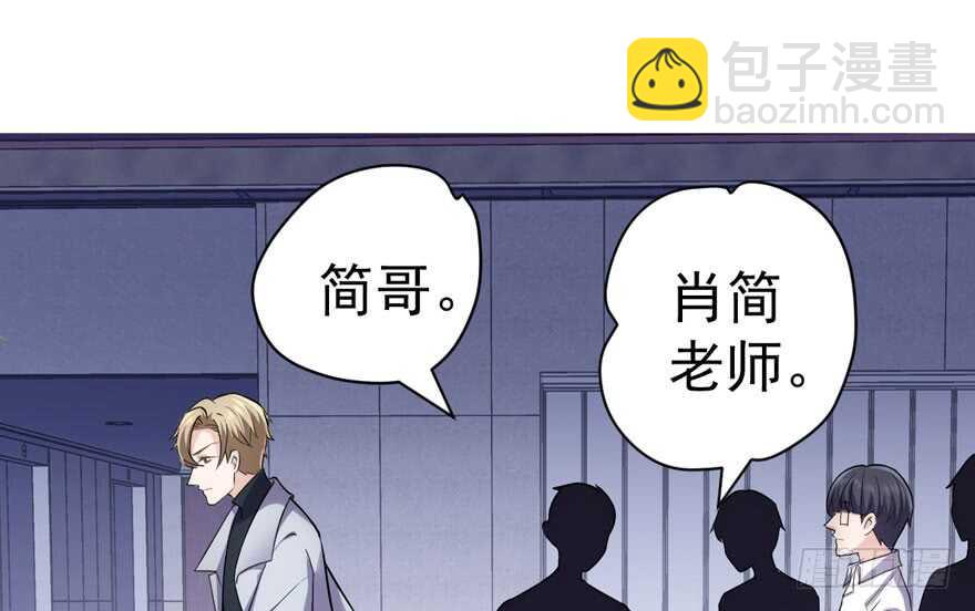 喜当爹(1/3)-第282话