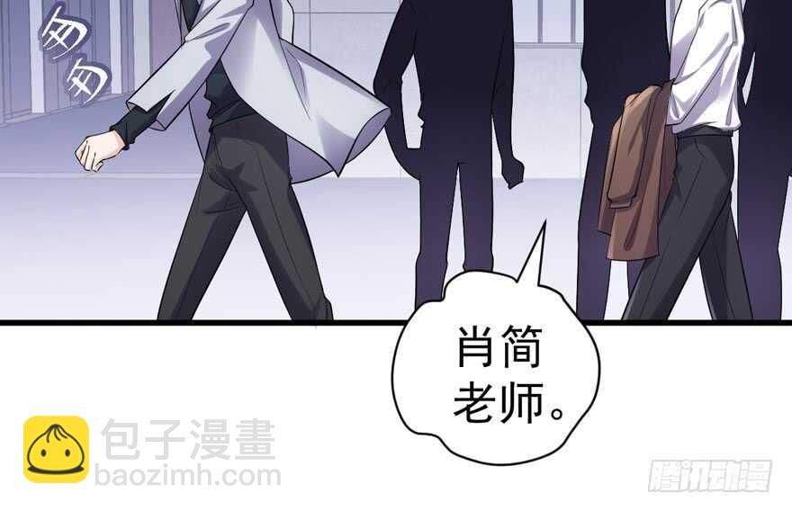 喜当爹(1/3)-第282话