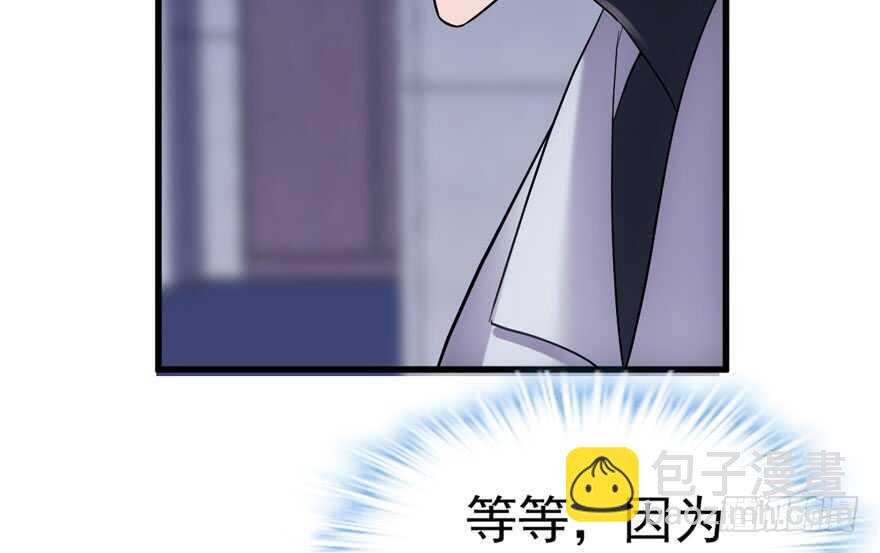 喜当爹(1/3)-第282话