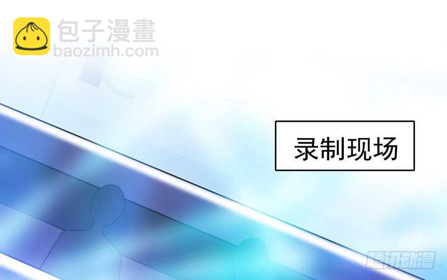 喜当爹(1/3)-第282话