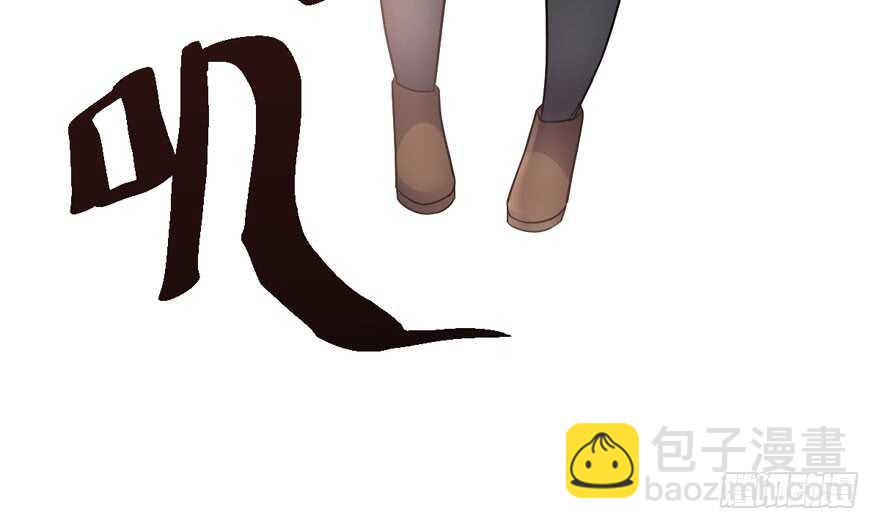 喜当爹(1/3)-第282话