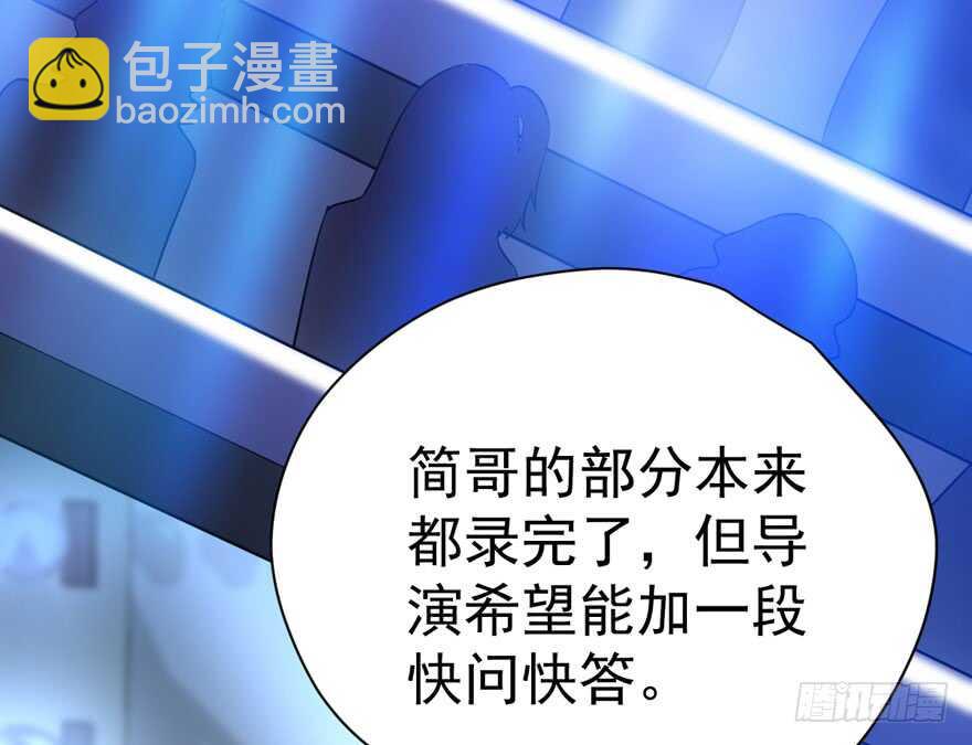 喜当爹(1/3)-第282话