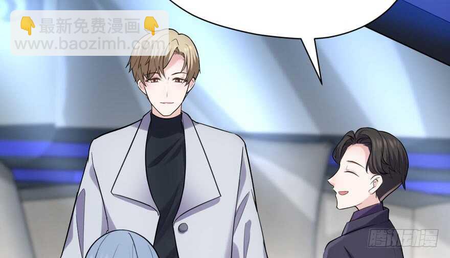 喜当爹(1/3)-第282话