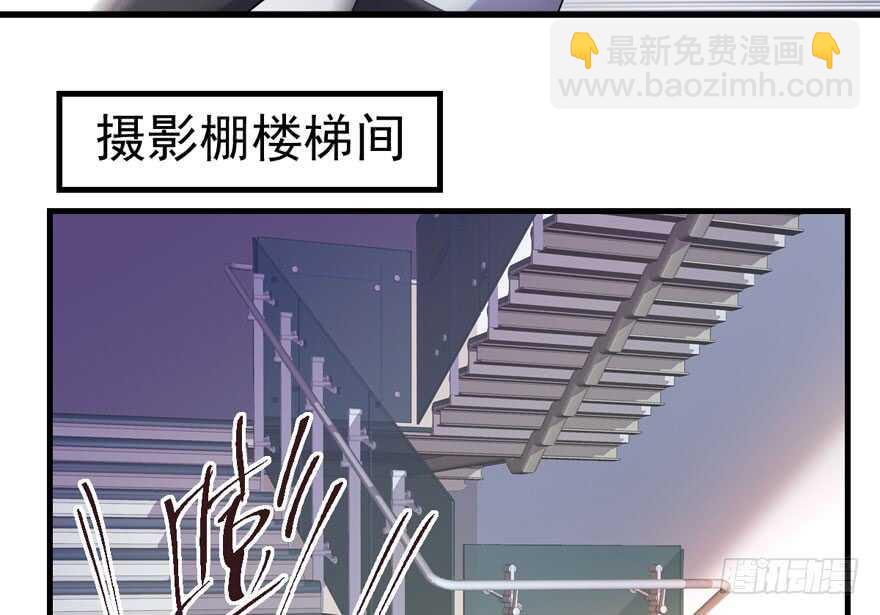 来都来了，客个串呗。(1/3)-第284话