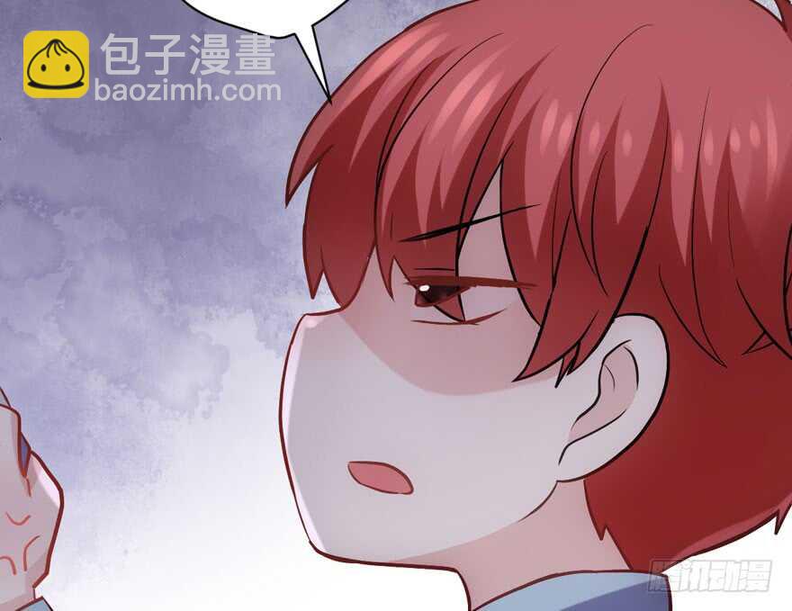 来都来了，客个串呗。(1/3)-第284话