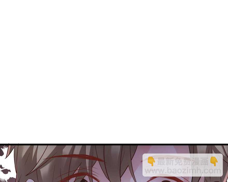 来都来了，客个串呗。(1/3)-第284话