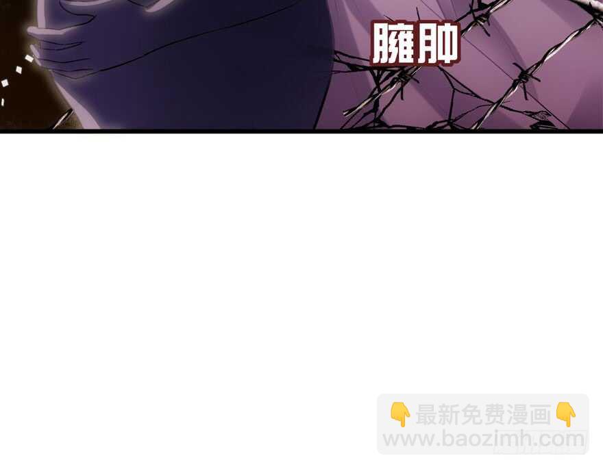 来都来了，客个串呗。(1/3)-第284话