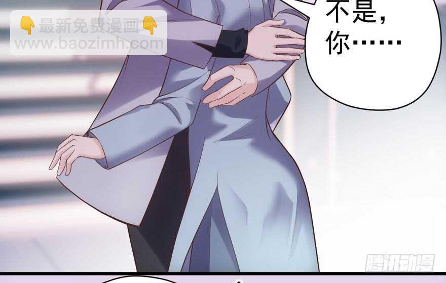 来都来了，客个串呗。(1/3)-第284话
