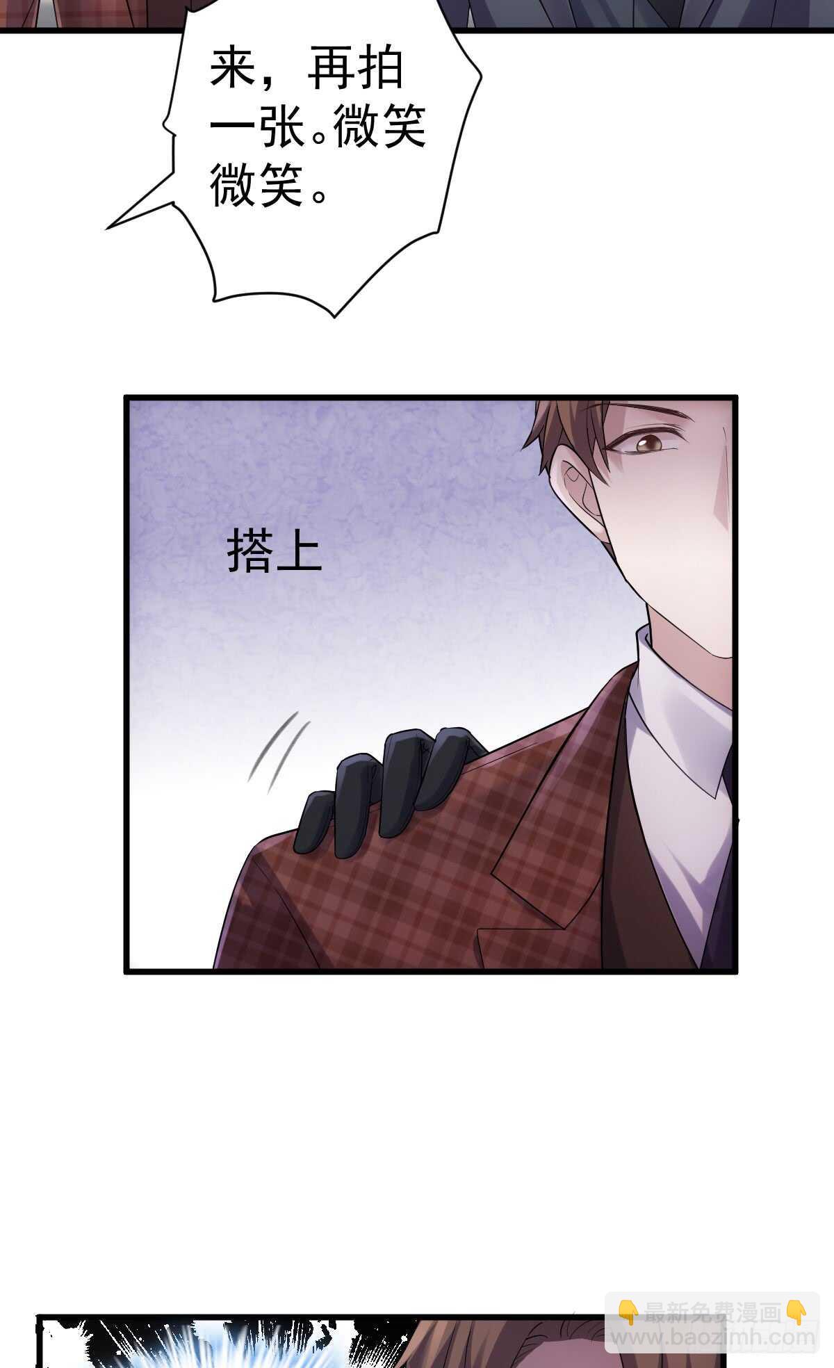 条条大路通罗马-第286话