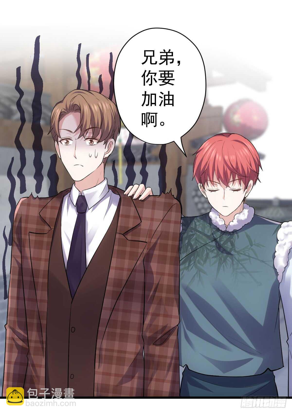 条条大路通罗马-第286话