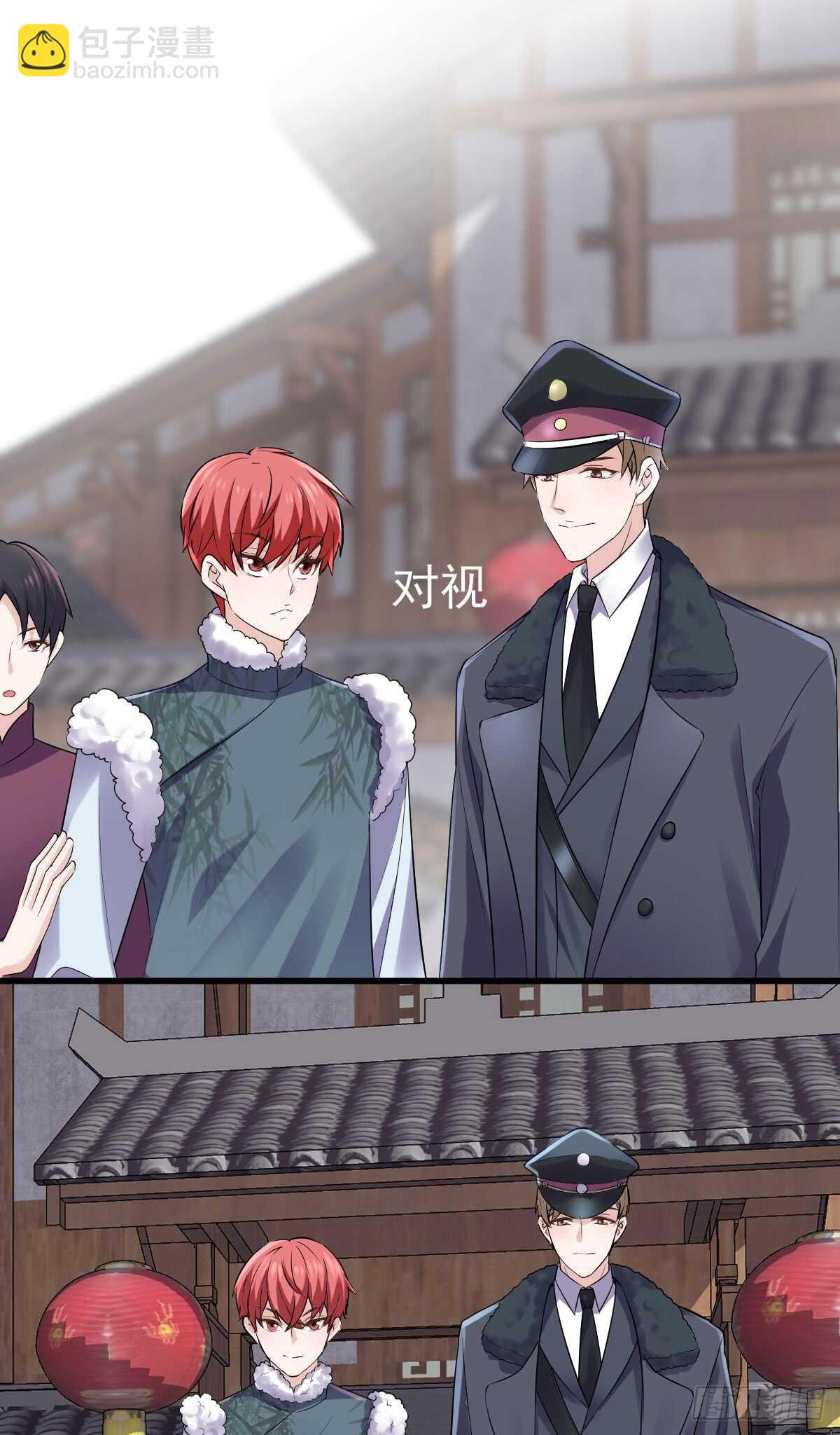 条条大路通罗马-第286话