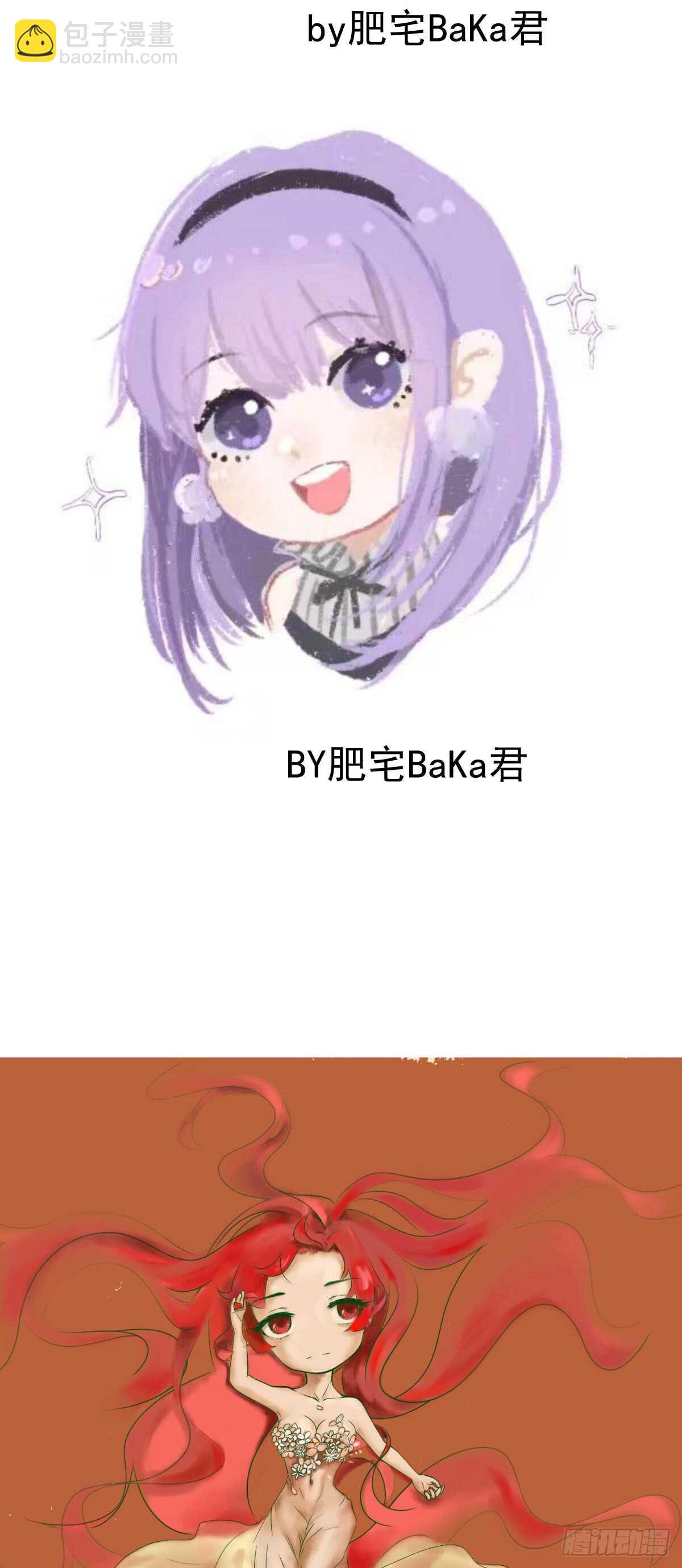 条条大路通罗马-第286话