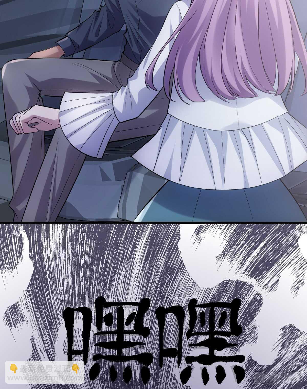 角儿的杀青大戏(1/2)-第288话