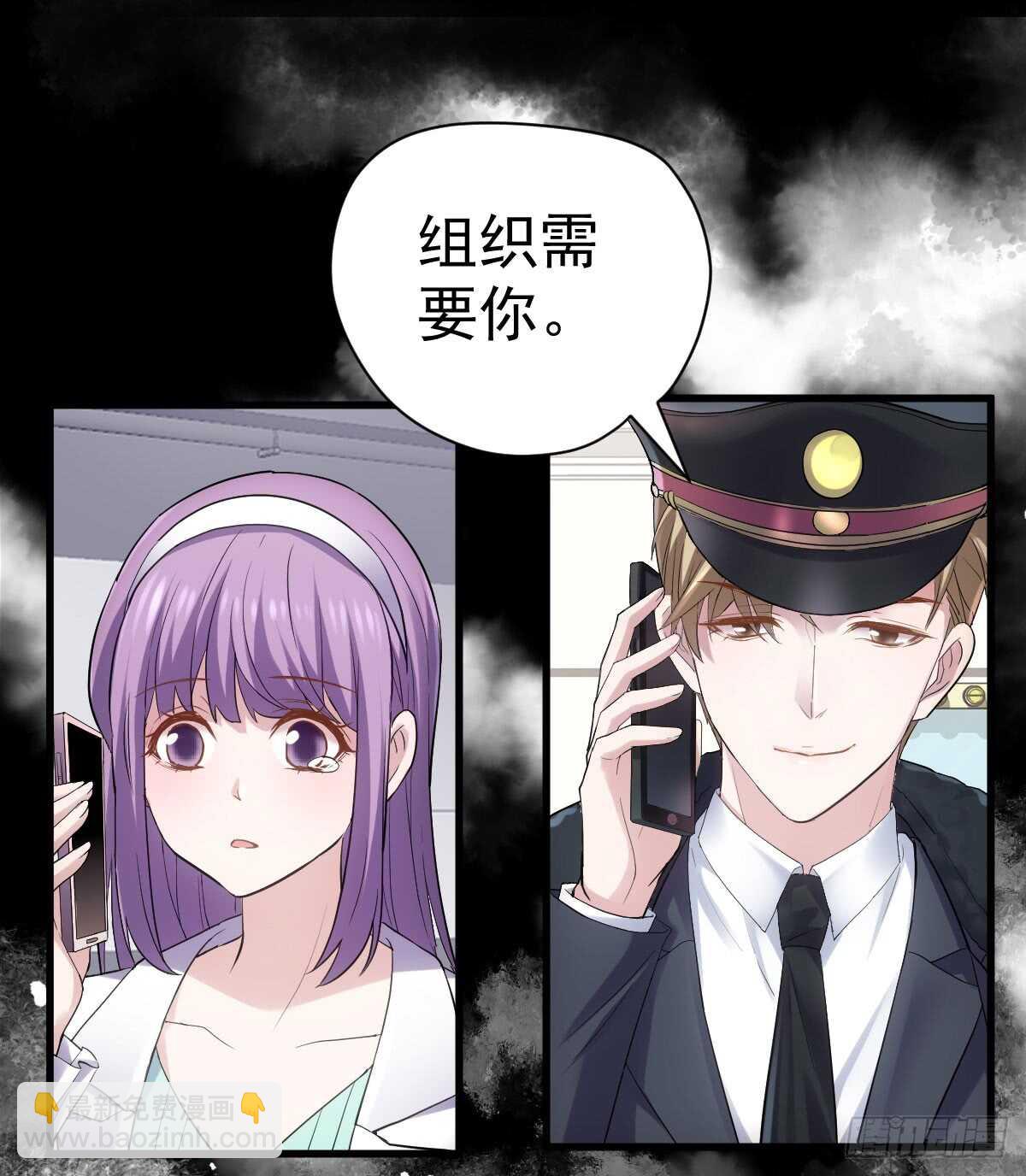 角儿的杀青大戏(1/2)-第288话