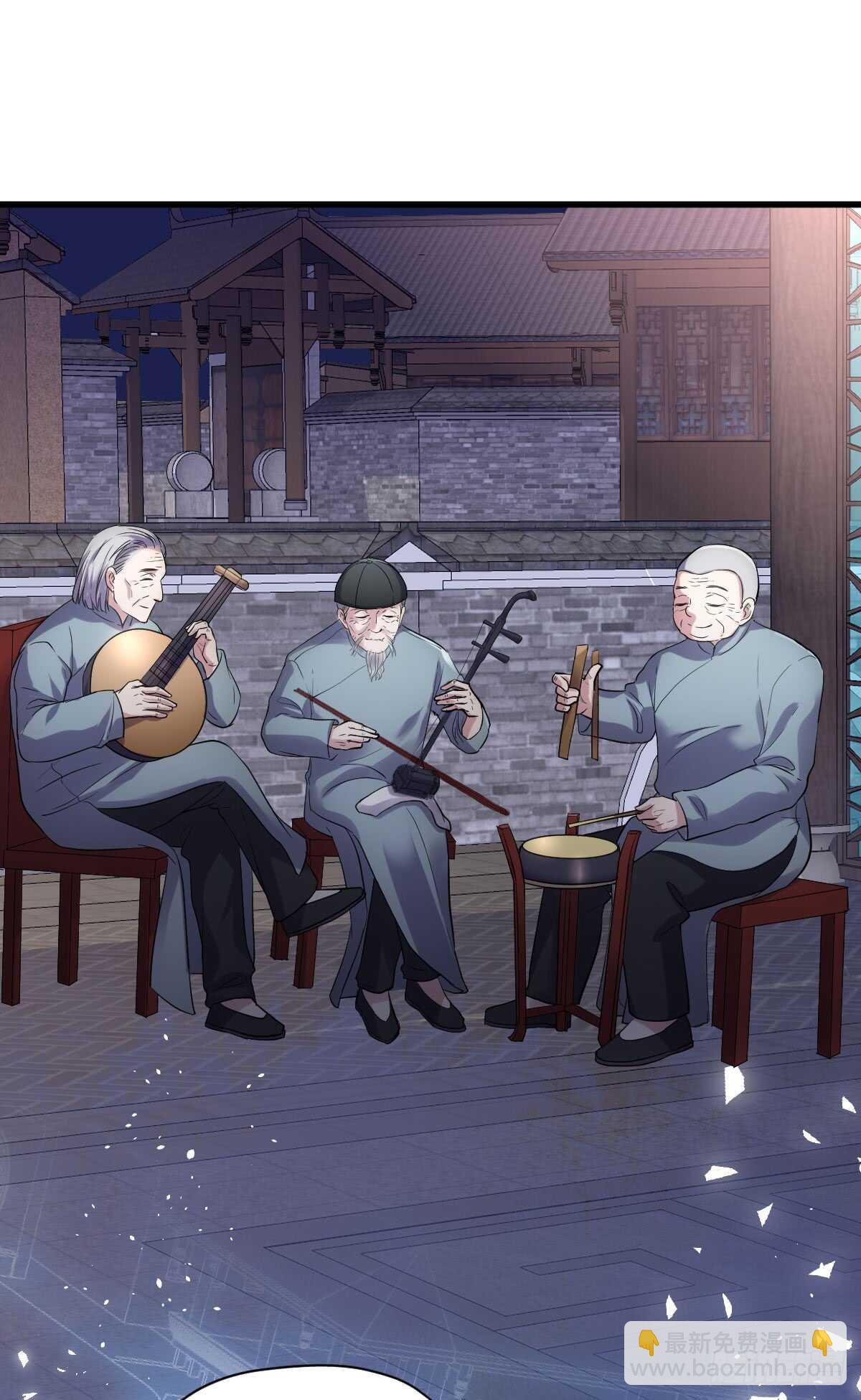 角儿的杀青大戏(1/2)-第288话