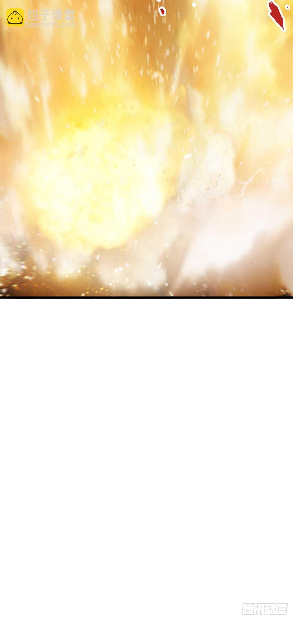 苏晓的花式死法(1/2)-第290话