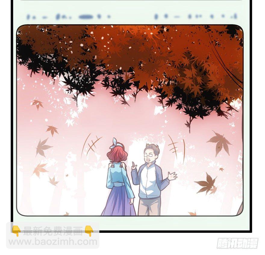 风言风语(1/3)-第30话
