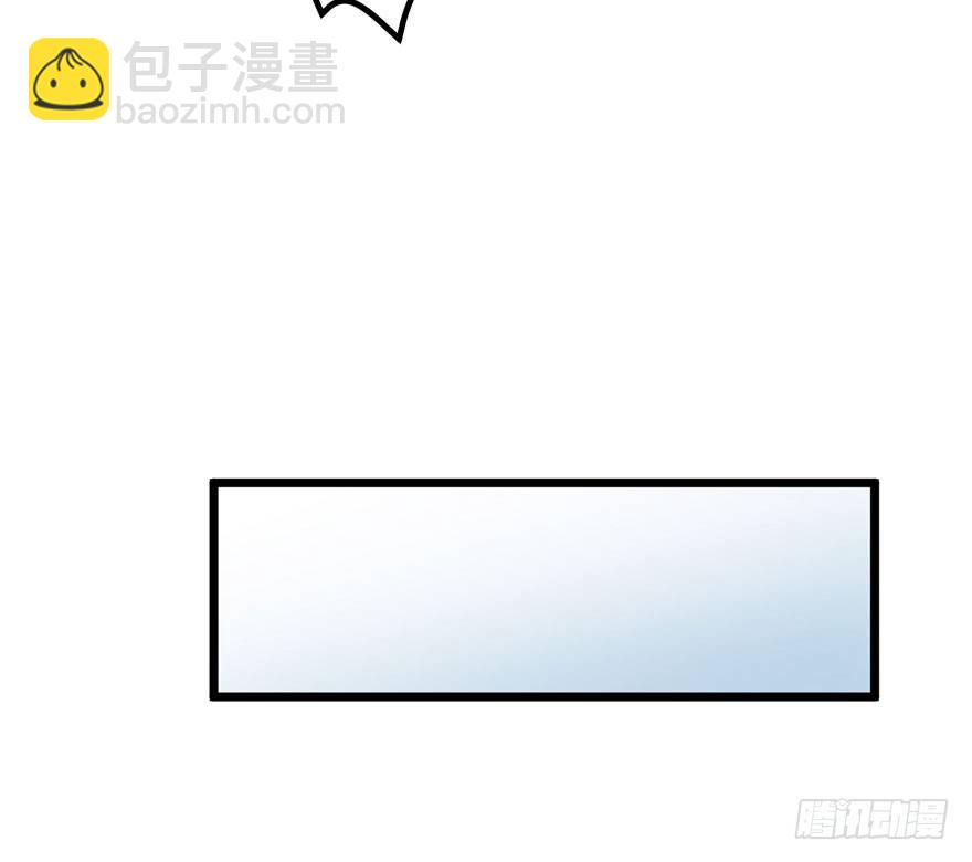 风言风语(1/3)-第30话