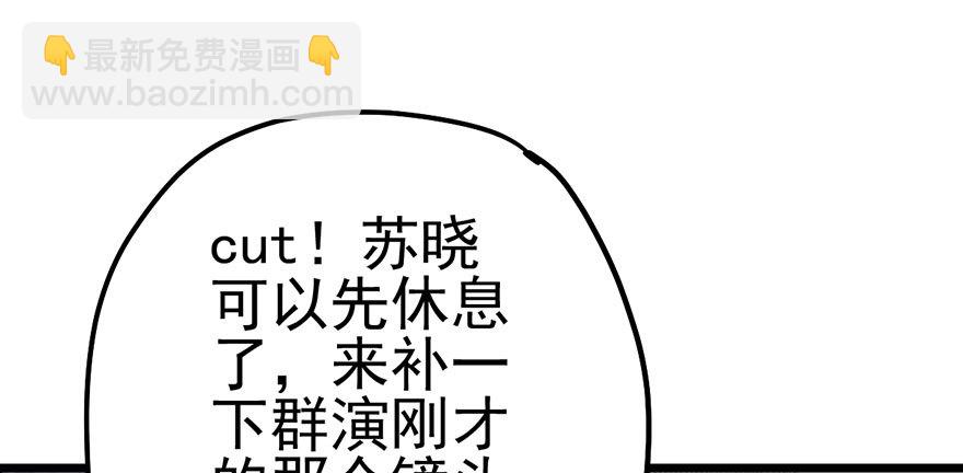 风言风语(1/3)-第30话