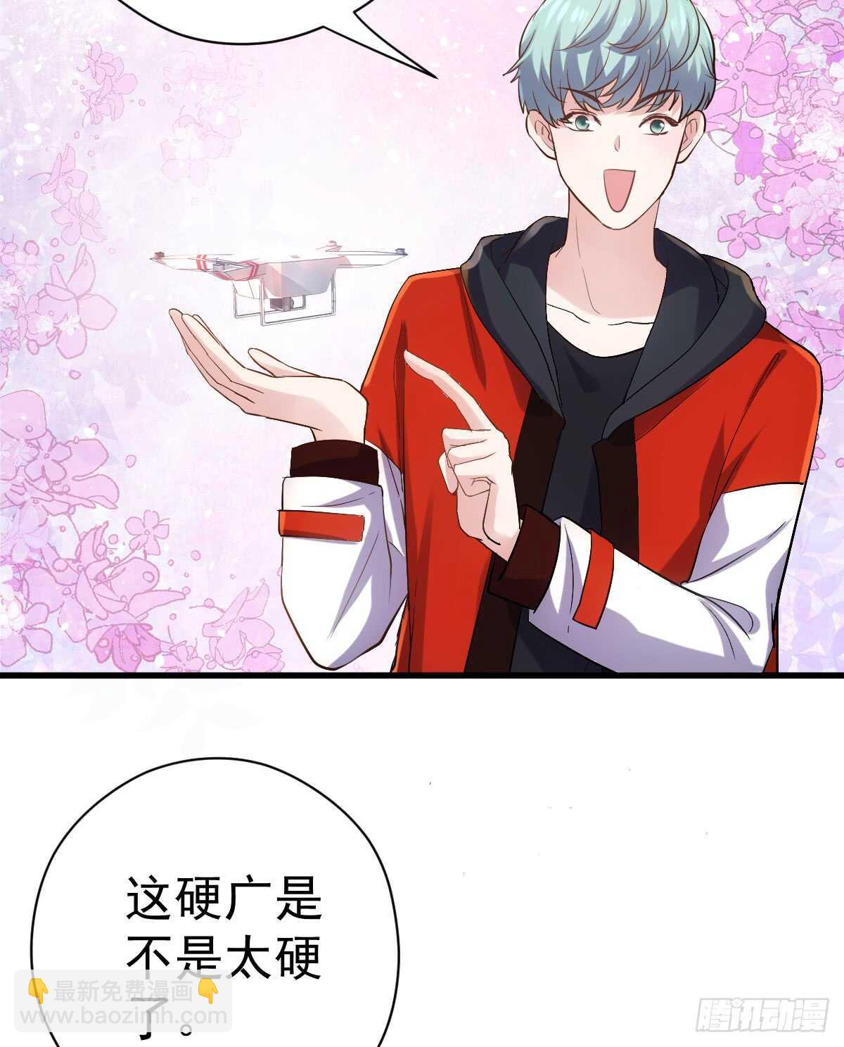 柠檬睛(1/2)-第298话