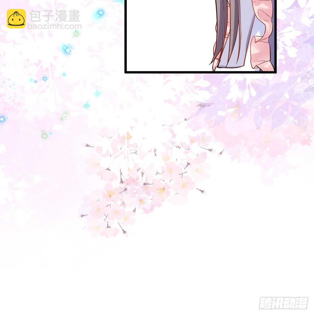 柠檬睛(1/2)-第298话