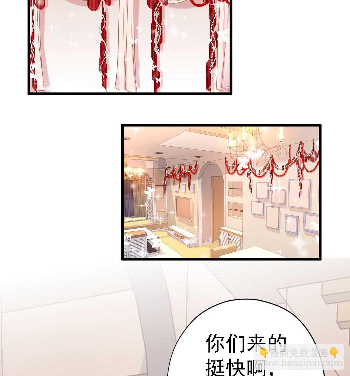 柠檬睛(1/2)-第298话