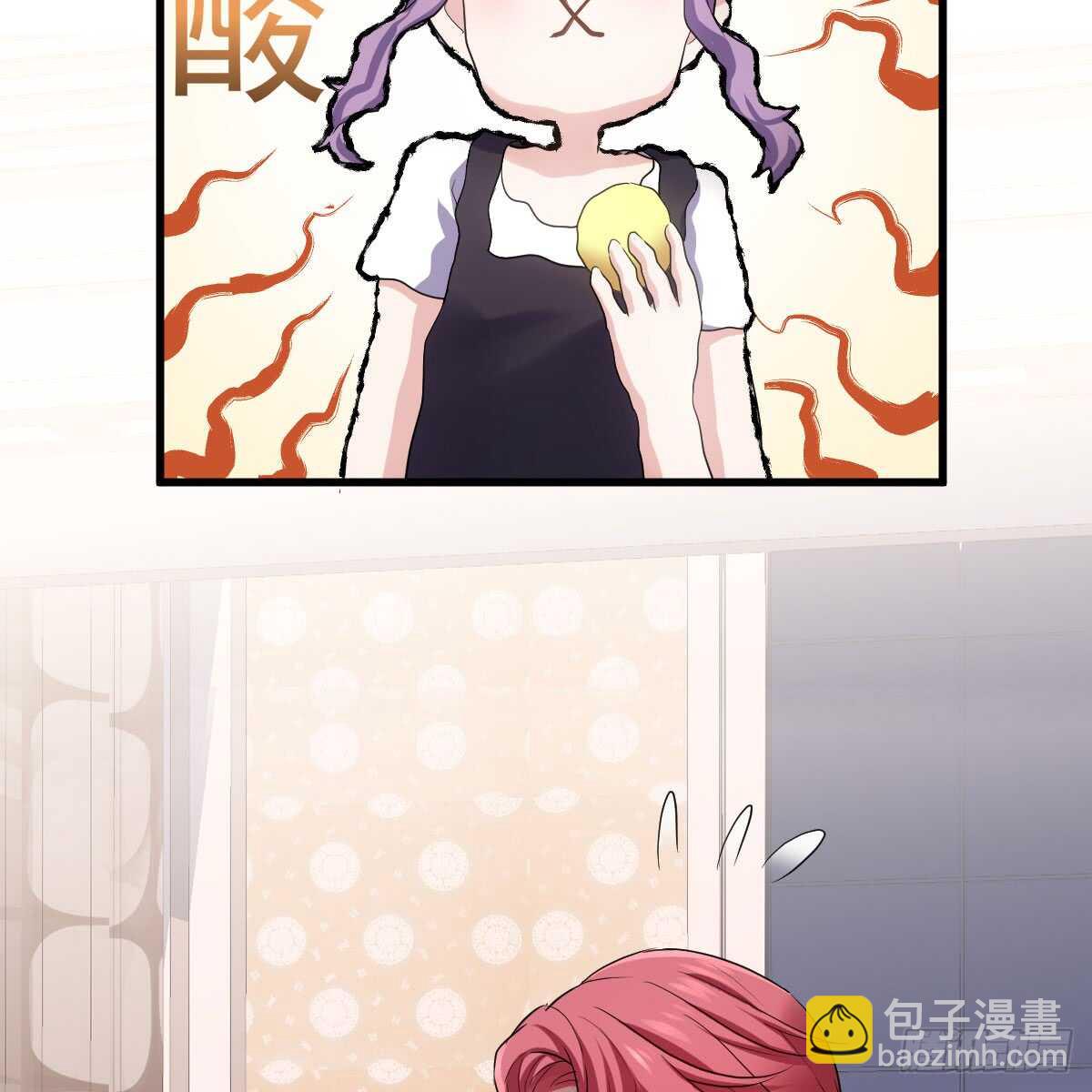 柠檬睛(1/2)-第298话