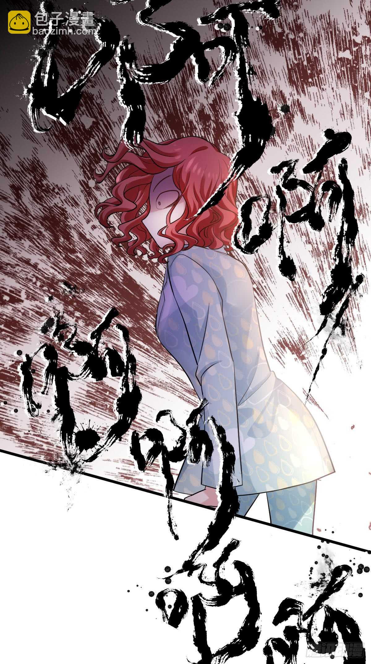 花样作死的节目组(1/2)-第300话