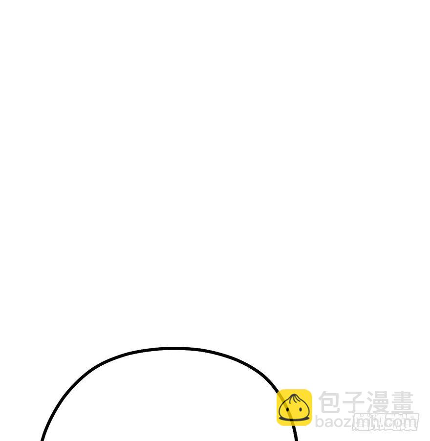屋漏偏逢连夜雨(1/2)-第4话