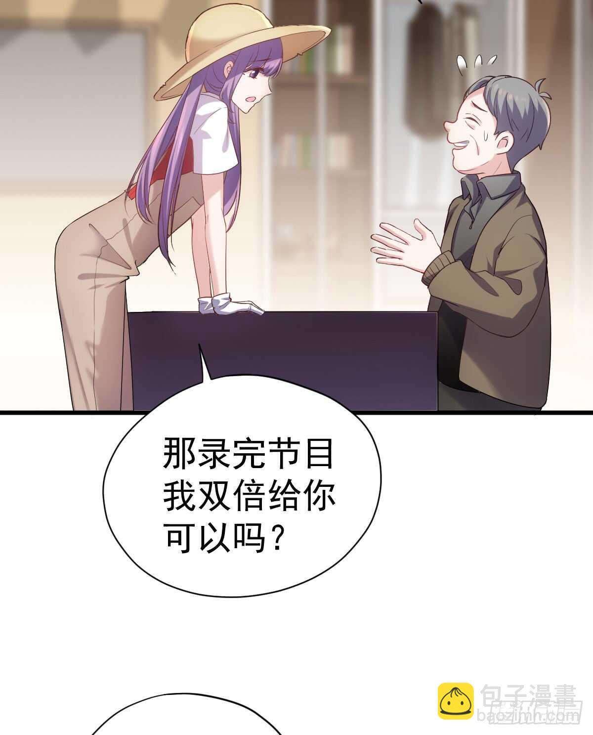 花中黑里俏(1/2)-第304话