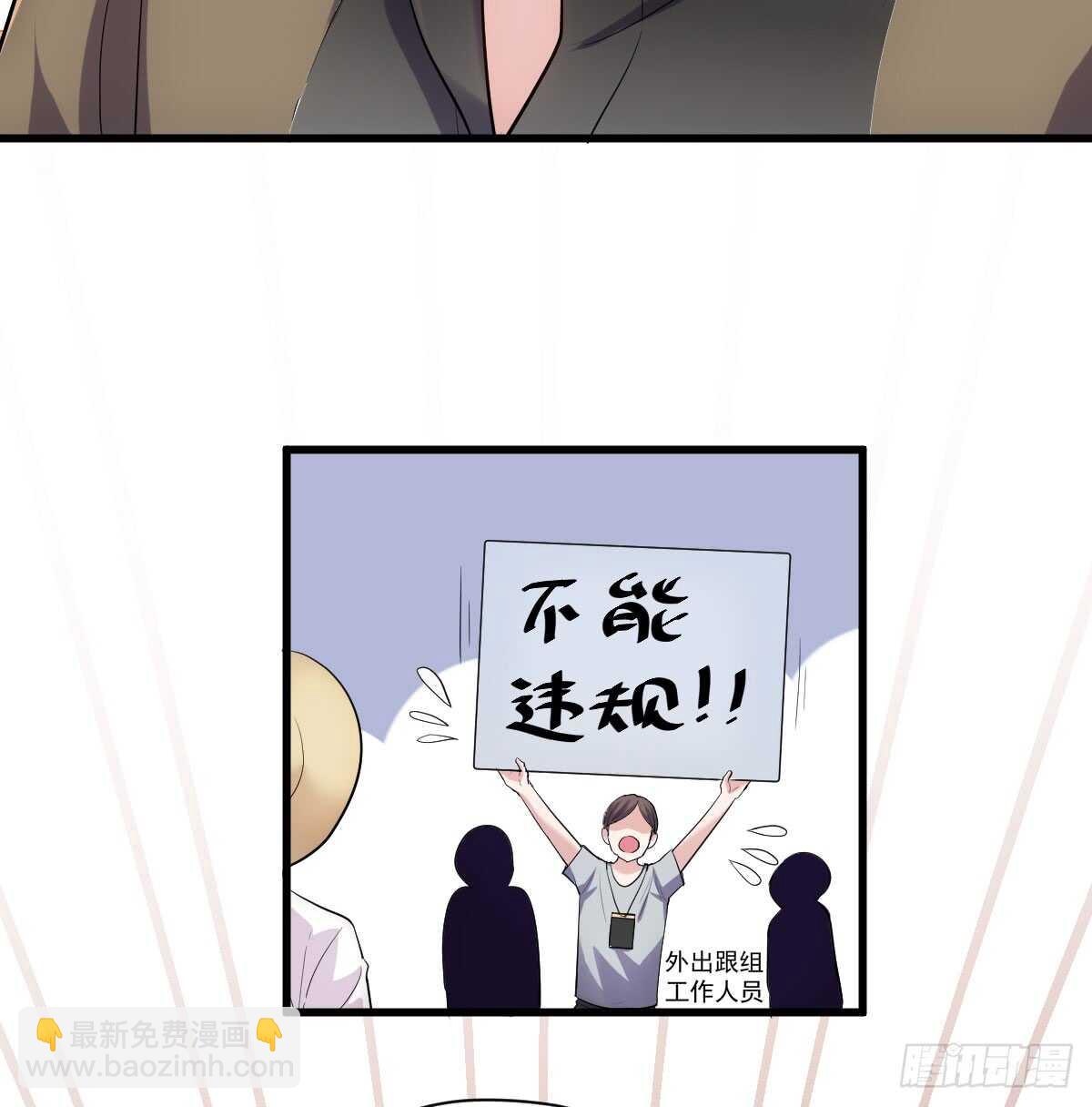 花中黑里俏(1/2)-第304话