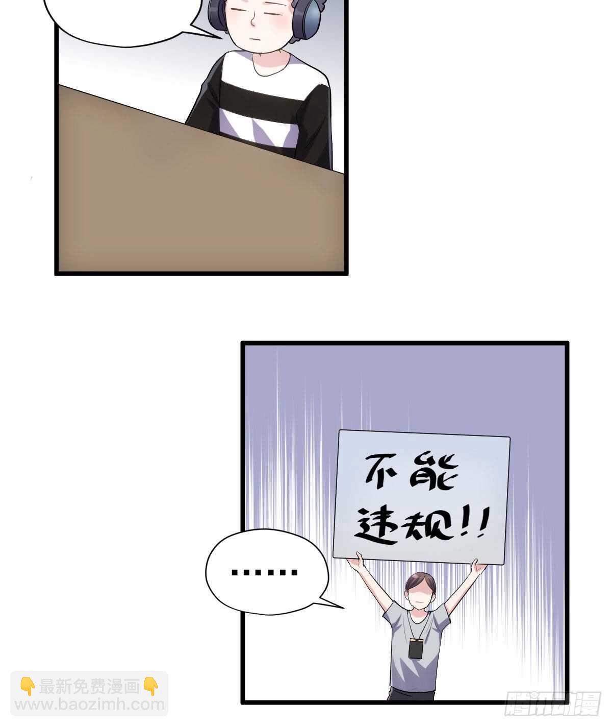 花中黑里俏(1/2)-第304话
