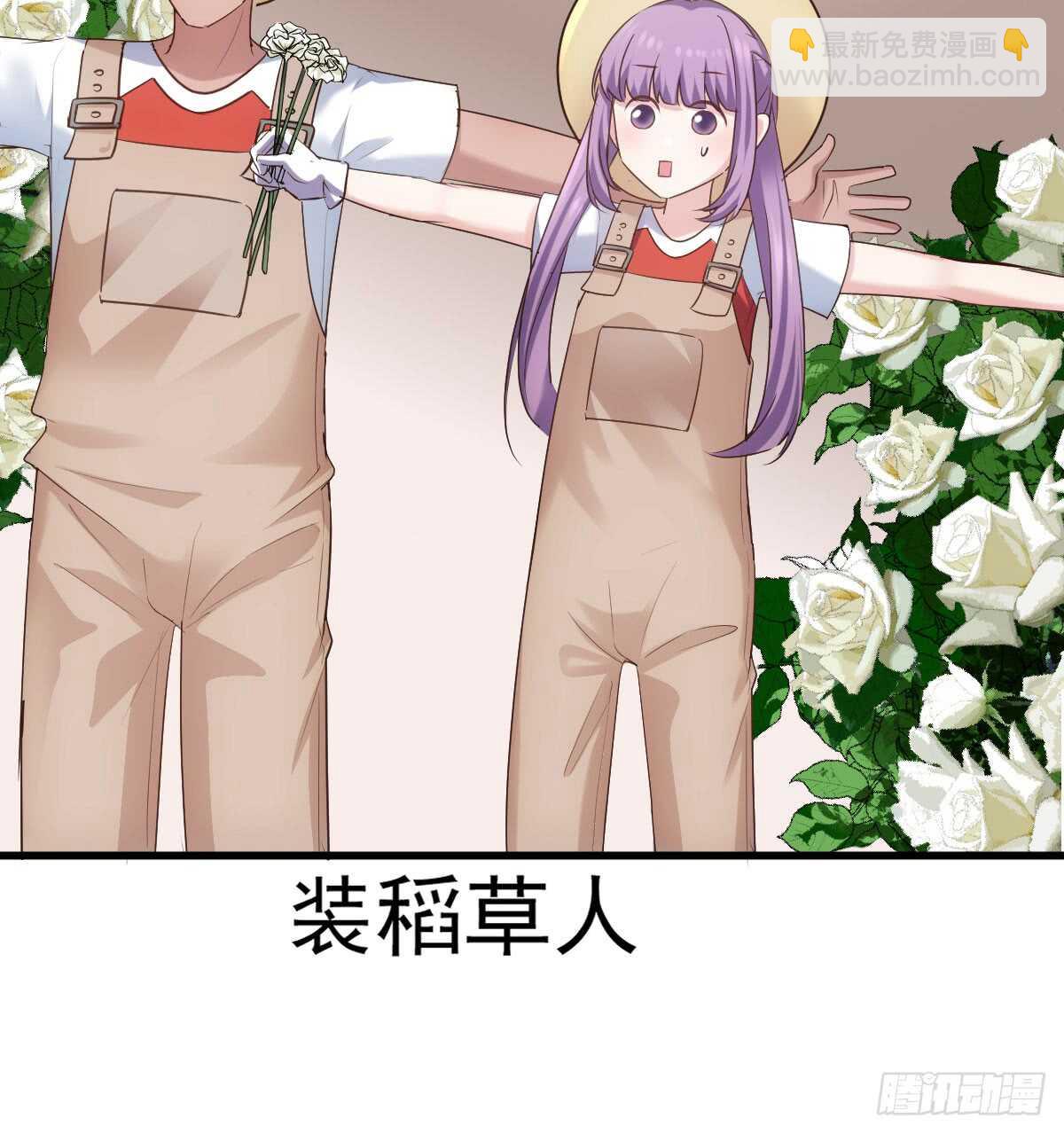 花中黑里俏(1/2)-第304话
