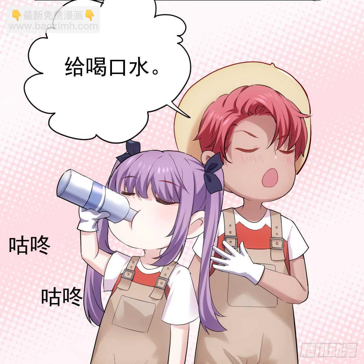 花中黑里俏(1/2)-第304话