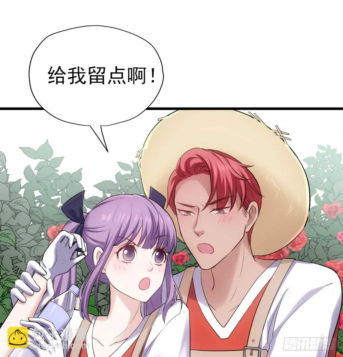花中黑里俏(1/2)-第304话