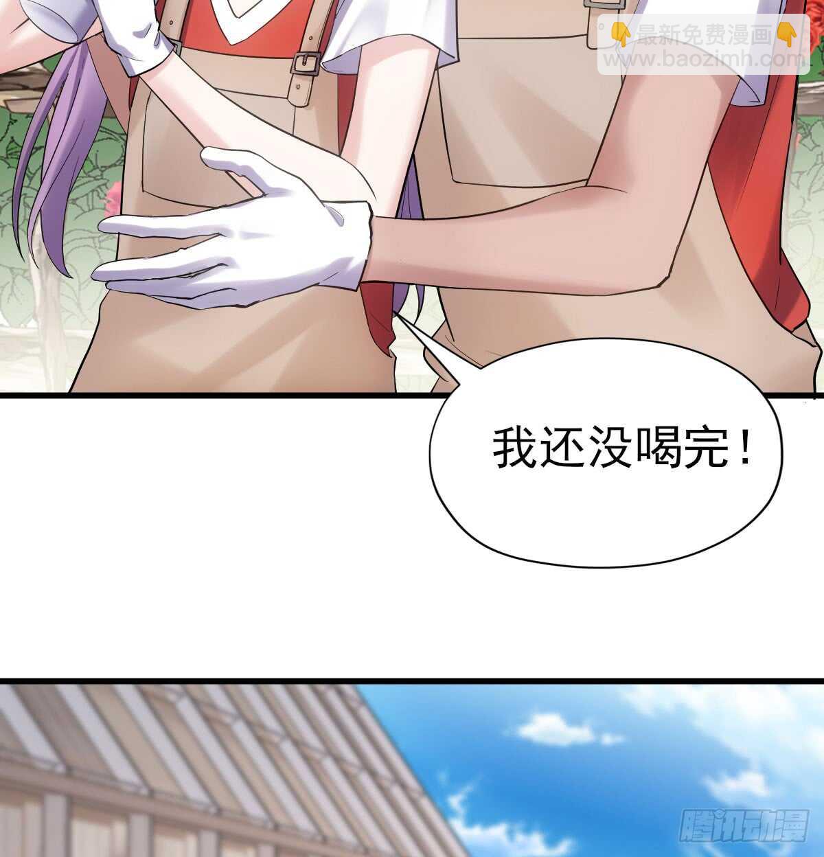 花中黑里俏(1/2)-第304话