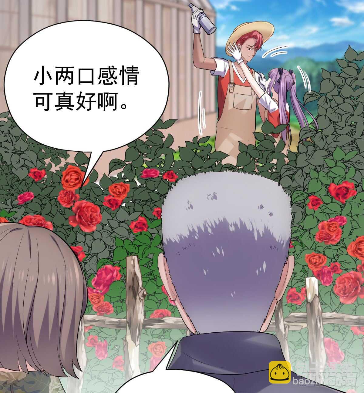 花中黑里俏(1/2)-第304话