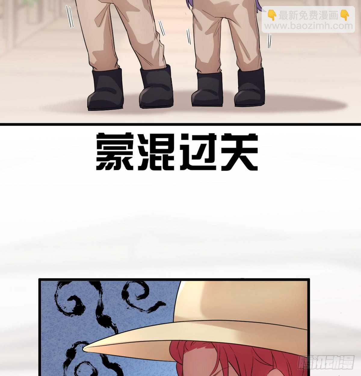 花中黑里俏(1/2)-第304话
